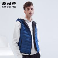 波司登轻薄羽绒马甲短款连帽时尚帅气男羽绒服夹克背心b80131003