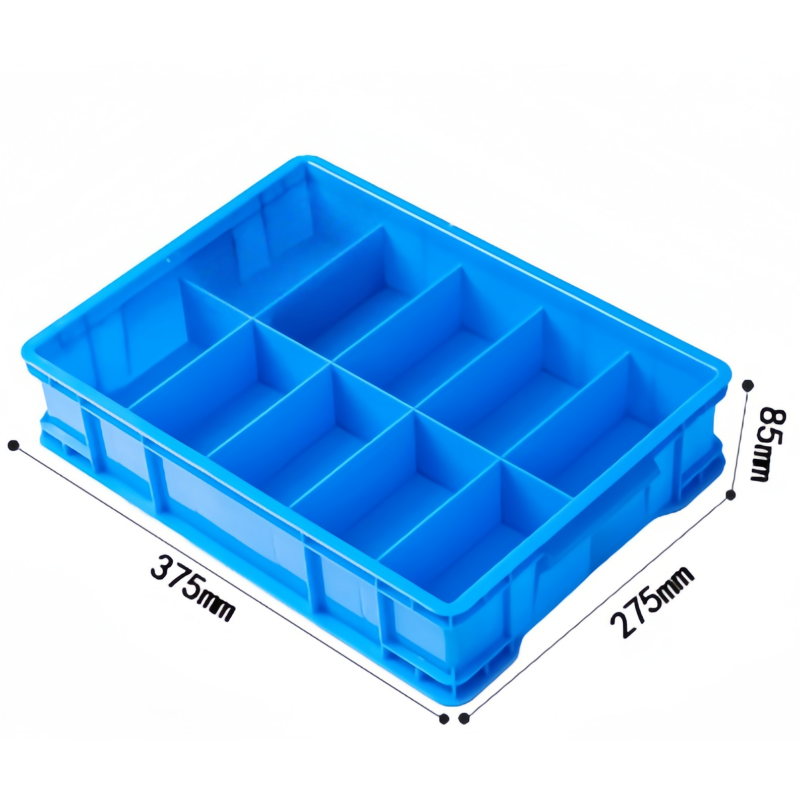 芙首泰收纳盒10格375*275*85mm个高清大图