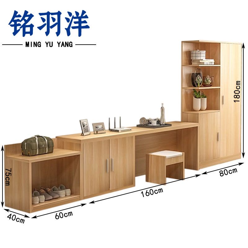 铭羽洋电视柜衣柜组合2.2m电视柜+0.8m衣柜组图片