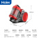 海尔(Haier)卧式家用吸尘器强劲吸力大功率低噪 5重过滤一键收线一键倒尘工业猫毛地毯 HZW1207