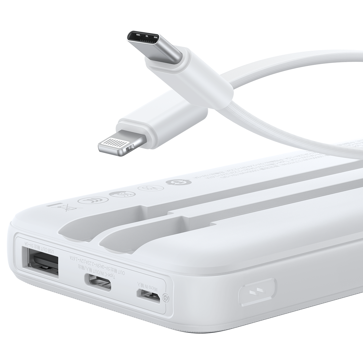 BASEUS PPJP311 CN-倍思 极充 数显双线移动电源 10000mAh 22.5W 颜色:皓月白