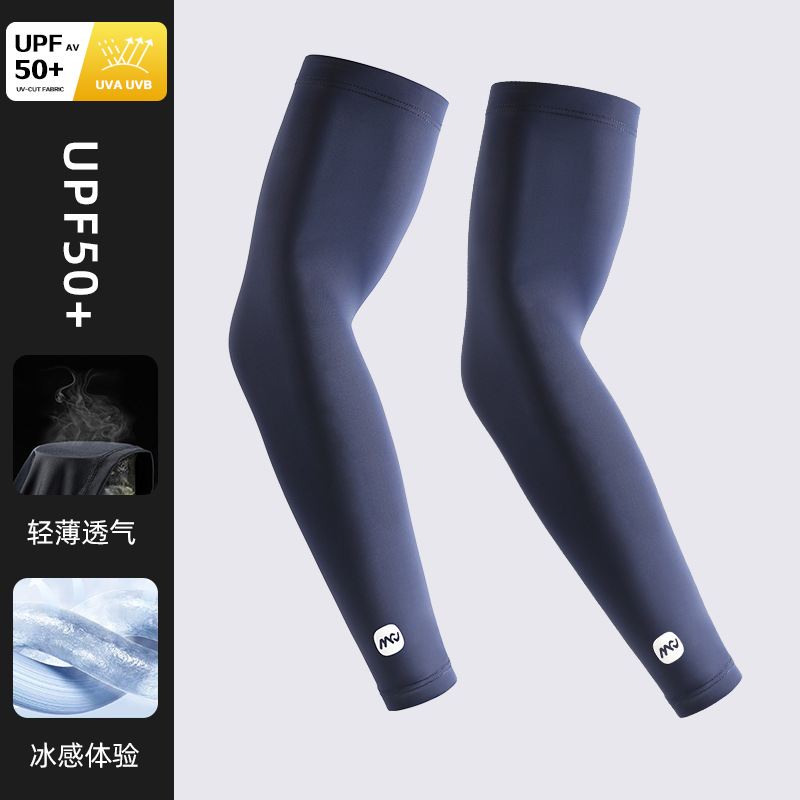 冰袖防晒袖套冰丝护臂男士加肥加大夏季薄款防紫外线开车骑行钓鱼3759Z高清大图