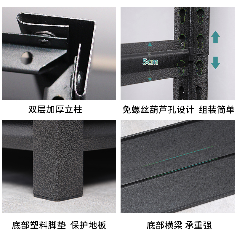 鑫环境 四层带护拦置物架置物架落地置物架多层冰箱收纳架货架锅具微波炉烤箱储物架子厨房用品架