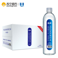 优珍加锌 苏打水 饮料 500ml*15瓶 优珍出品 整件装 饮用水