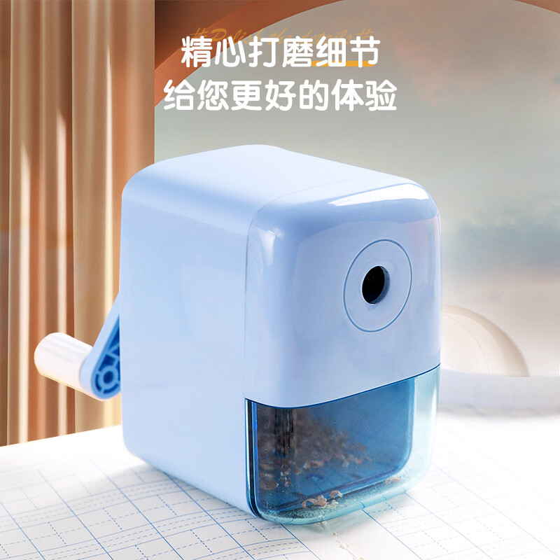 得力71158卷笔刀削笔机学生可自动进笔/铅笔削笔器/削笔刀/转笔刀自动进铅手摇多功能美术刨笔机简约卡通高清大图