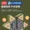 有优贝贝(YUYUBABY)创搭积木户外积木儿童磁力片大号强磁铁磁吸拼图玩具组合游戏屋