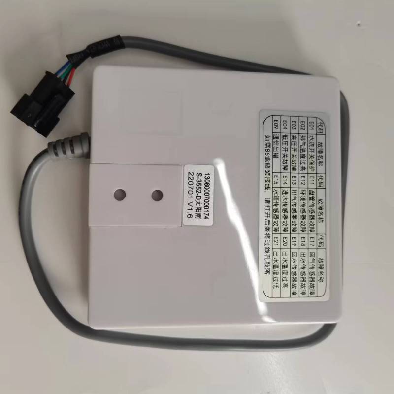 帮客材配 全新原装惠而浦150A空气能热水器T 控制器/显示面板 收前务必验货高清大图