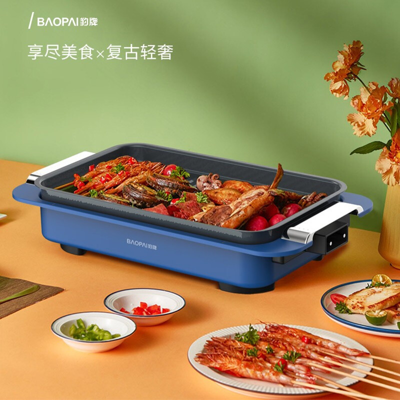 豹牌 多功能电烤炉 BP-BM115
