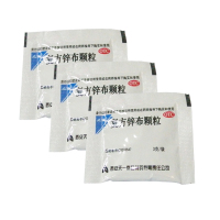 必能 复方锌布颗粒 24袋 发热头痛鼻塞打喷嚏流涕感冒四肢酸痛