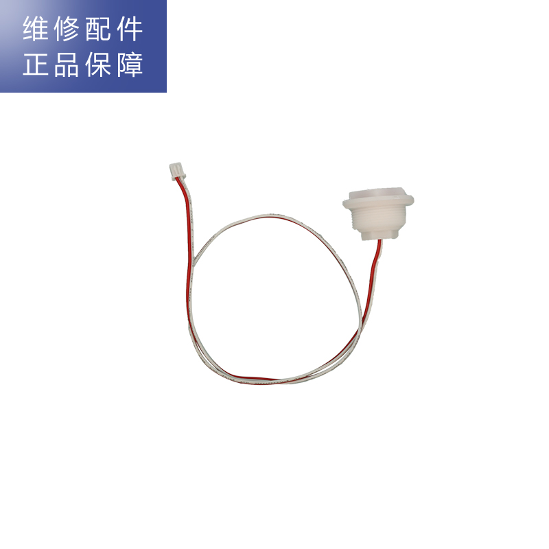 帮客材配 Whirlpool惠而浦净水器R95R100-A即热式饮水机 LED杀菌灯高清大图