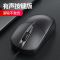 鼠标有线静音usb家用办公台式笔记本电脑商务cf电竞游戏lol