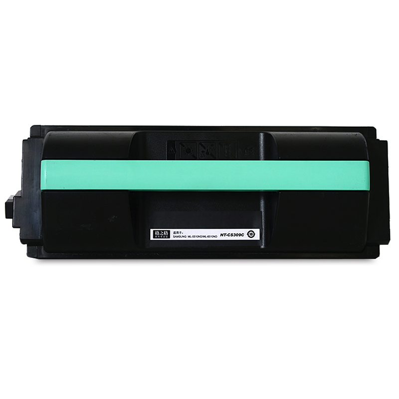 格之格MLT-D309S商用版硒鼓NT-CS309C适用三星ML-5510ND ML-6510ND 打印机 打印耗材