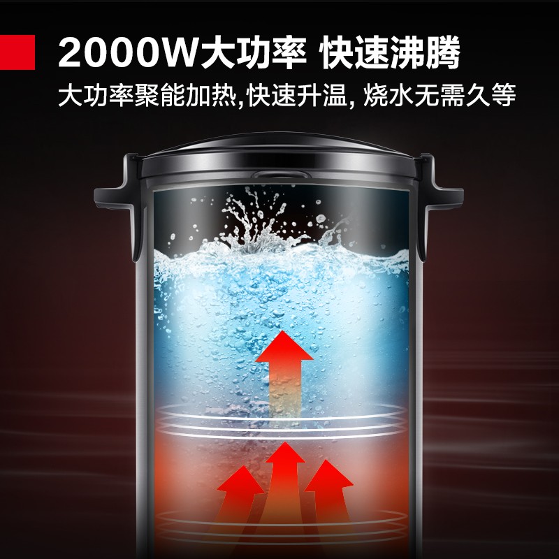 德玛仕(DEMASHI)电热开水桶商用 奶茶保温桶 烧水器开水机 开水器烧水桶蒸煮桶 KST-25A[220V]高清大图