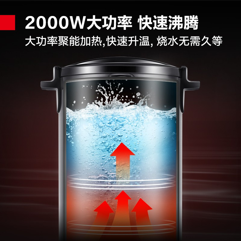 德玛仕(DEMASHI)电热开水桶商用 奶茶保温桶 烧水器开水机 开水器烧水桶蒸煮桶 KST-25A[220V]