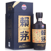 贵州茅台酒 53度赖茅传承蓝500ml 整箱6瓶 酱香型白酒 (新老包装随机发货）