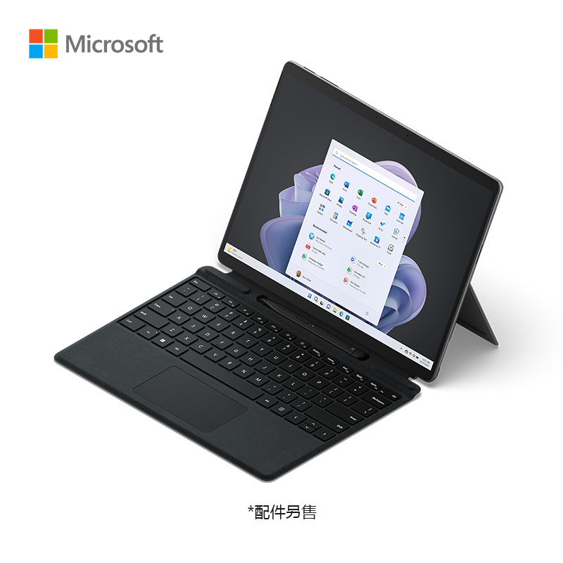 微软(microsoft)平板电脑surface pro9报价_参数_图片_视频_怎么样