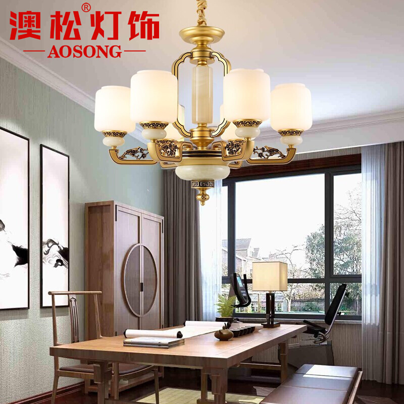 澳松别墅客厅吊灯挑空中空现代新中式锌合金玉石复式楼梯现代大气大堂茶楼中楼包厢酒店工程会所灯饰