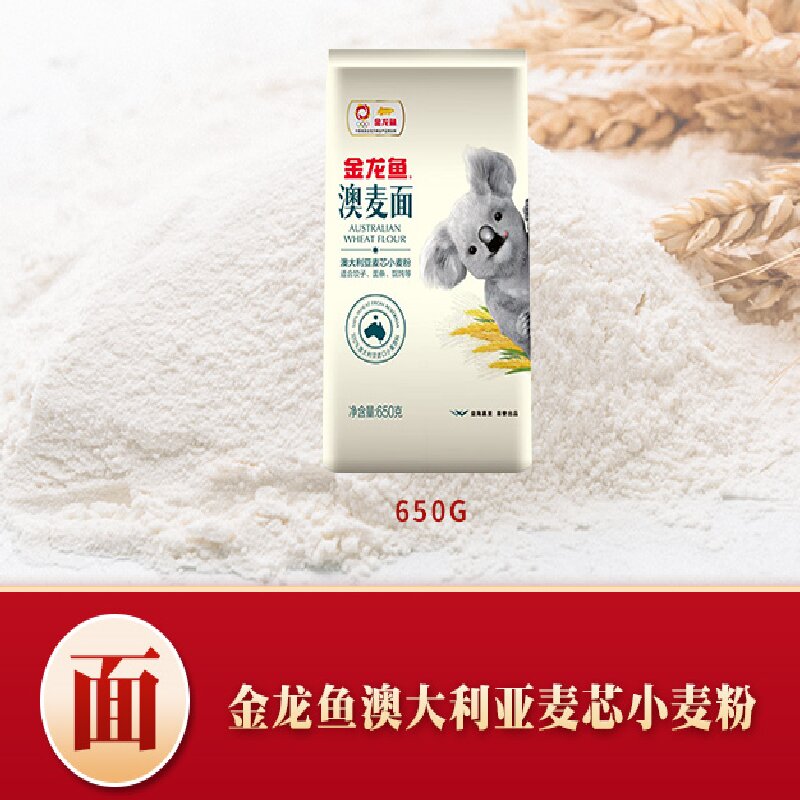 金龙鱼心意组合128型1850g+1525ml高清大图