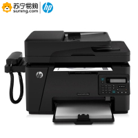 惠普(hp) M128fp 打印机
