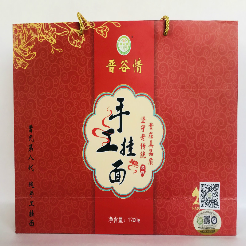 晋谷情珍品手工挂面1200克/盒高清大图