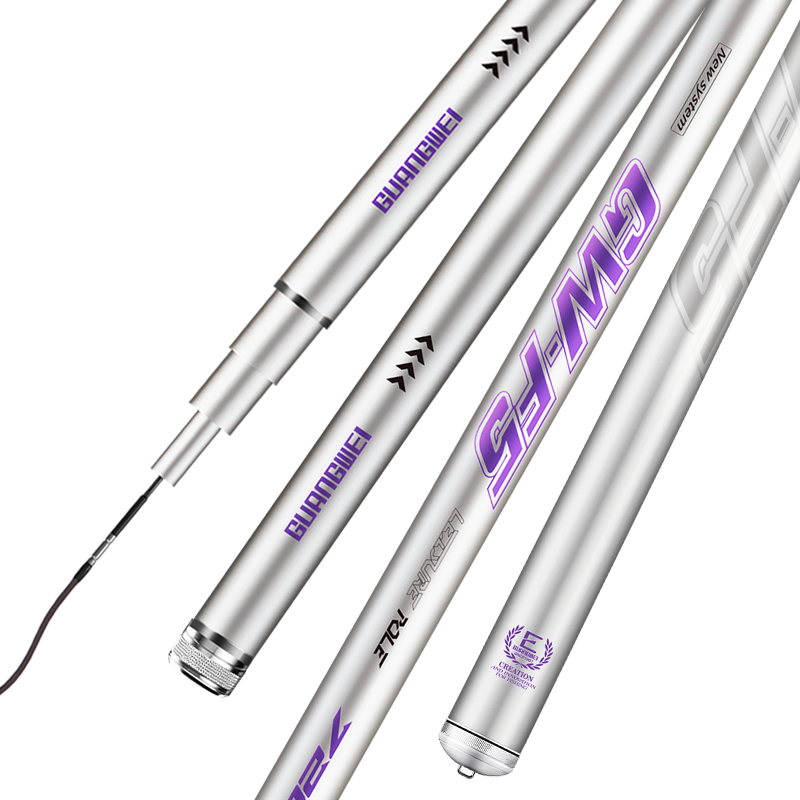 新款光威鱼竿超硬调台钓竿F5碳素综合竿钓鱼竿鱼杆综合竿鲫鱼鲤鱼竿野钓高清大图