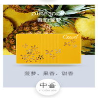 空气清新剂 香百年/Carori Z164 固体 果香型 菠萝