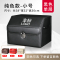 [补贴10%]汽车后备箱收纳箱车载储物盒车用整理箱尾箱置物车内装饰用品大全