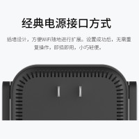 小米wifi放大器pro wifi信号增强接受器 300M无线速率中继器路由器无线网信号增强扩大器