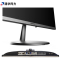 清华同方 超越A5000-30066 高清办公一体机电脑(i5-10400/8G/128G+1T/集显/21.5英寸)