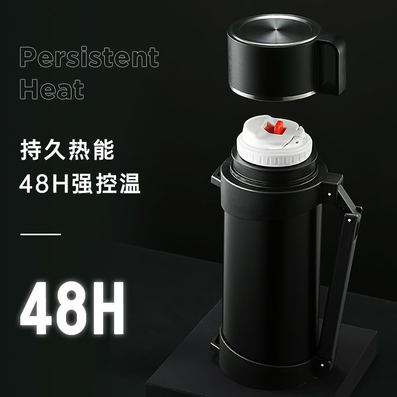 冰蓝 1200毫升（2斤水） 单壶+背带+清洁刷 物生物304不锈钢保温水壶户外 车载热水瓶男女保温杯大容量旅行壶