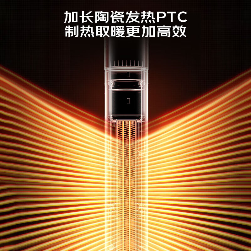 美的暖风机取暖器家用电暖器速热电暖风热风机客厅卧室加热塔式烤火炉 机械款 HFT22WCW米色高清大图