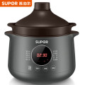 苏泊尔（SUPOR）电炖锅DG40YC36_995_878