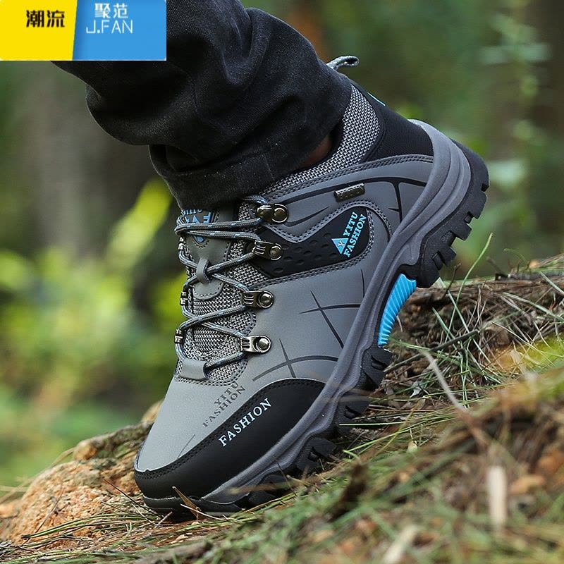 聚范登山男鞋夏季透气运动休闲工地干活防滑防水工作上班耐磨劳保潮鞋图片