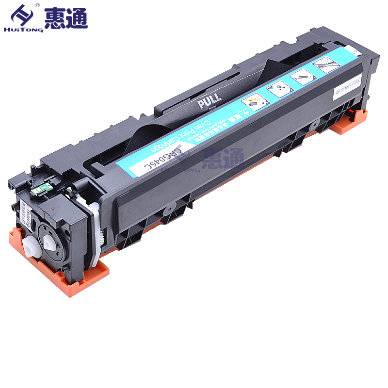 惠通 适用佳能CRG045硒鼓imageCLASS MF635Cx 633 631Cn LBP611 LBP613CD高清大图