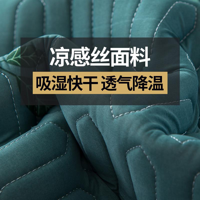 美帮汇乳胶凉席三件套天丝夏季空调软席子1.8冰丝1.5m床可折叠水洗高清大图
