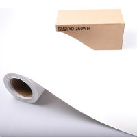 揽盈 LYD-260WH 260mm*20m 标签 胶贴 (计价单位:盒) 白色