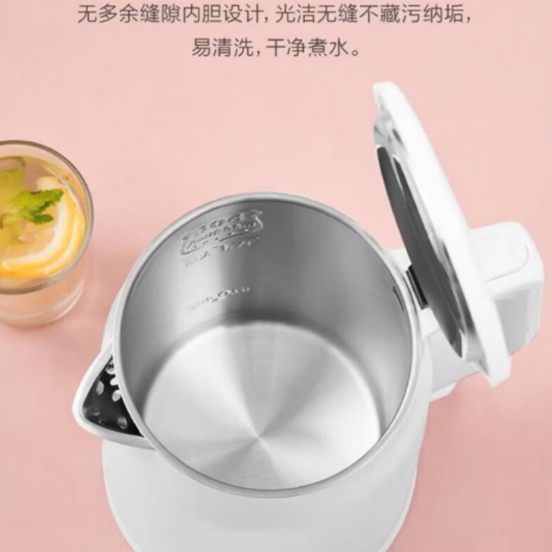 美的(Midea) 1.7L大容量家用烧水壶双层防烫 AEK1769高清大图