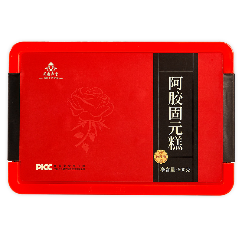 同庆和堂阿胶固元糕玫瑰味500g