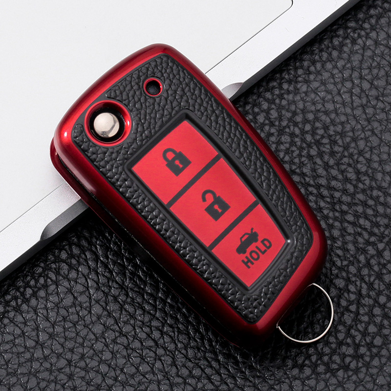 【补贴10%】东风日产汽车钥匙套14代经典轩逸蓝鸟尼桑包扣壳天籁奇骏逍客劲客 日产折叠3键/升级皮纹【诱惑红】单壳