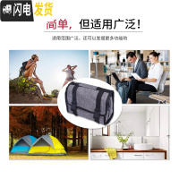 三维工匠洗漱包男士旅游出差便携大容量收纳包户外旅行收纳包防水干湿分离