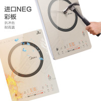美的（Midea）电磁炉 C21-QH2130 恒匀火 十档火力滑控触摸 NEG微晶面板 一键桑拿蒸（赠不锈钢蒸锅）