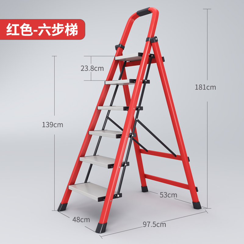 鑫木樽人字梯48*97.5*181cm个高清大图