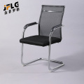 苏宁 金菲罗格 办公家具员工弓形培训会议椅