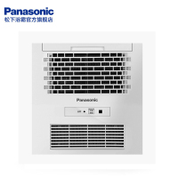 松下(Panasonic)风暖浴霸换气卫生间薄型嵌入式家用30*30多功能摇控浴霸集成吊顶普通吊顶浴霸暖风模块