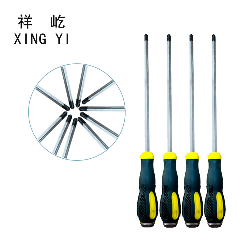祥屹 穿心螺丝刀 十字 把高清大图