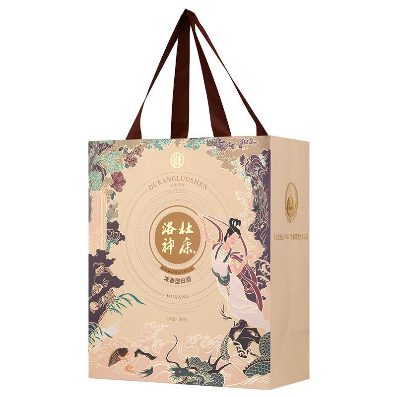 杜康洛神礼盒 白酒礼盒 纯粮食酒52度500ml*2瓶浓香型白酒送礼图片