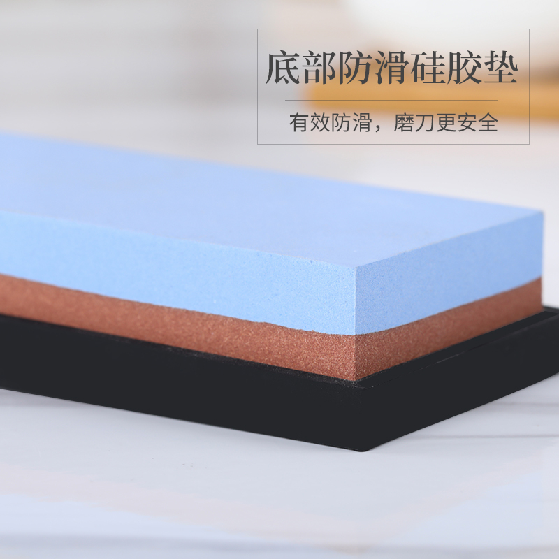 诺派(NUOPAI)双面白刚玉家用磨刀石 油石 磨刀器 磨石 厨房多功能磨剪刀快速磨刀器 C6499