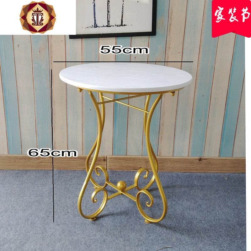 三维工匠铁艺小圆桌子沙发边几现代简约休闲阳台欧式角几花几圆形小