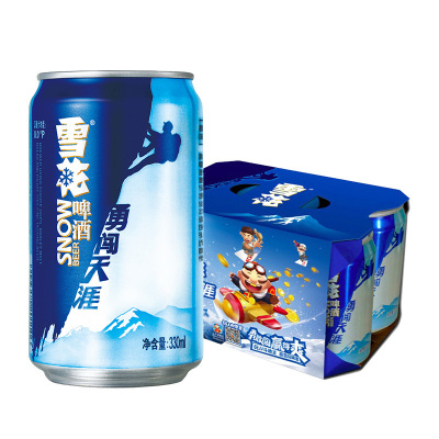 雪花啤酒(Snowbeer)8度 勇闯天涯 330ml*6听(新老包装随机发货)