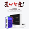 博扬 工业级管理型交换机 一光八电千兆双纤SC 导轨式VLAN以太网光纤交换机 含电源不含模块 BY-ISMG1082